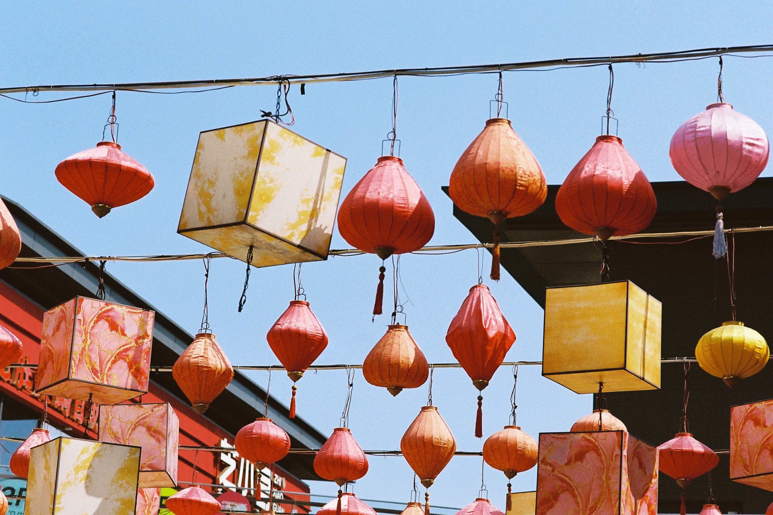 Suzhou