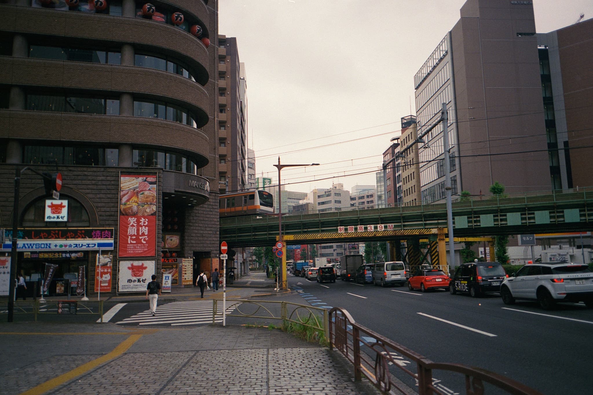 Japan